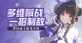 山西大同地震